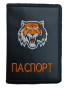Обложка для паспорта Обложка для паспорта