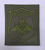 Шеврон нарукавный 12 ГУМО Шеврон нарукавный 12 ГУМО